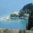 Kleine-Hafen Insel Korfu
